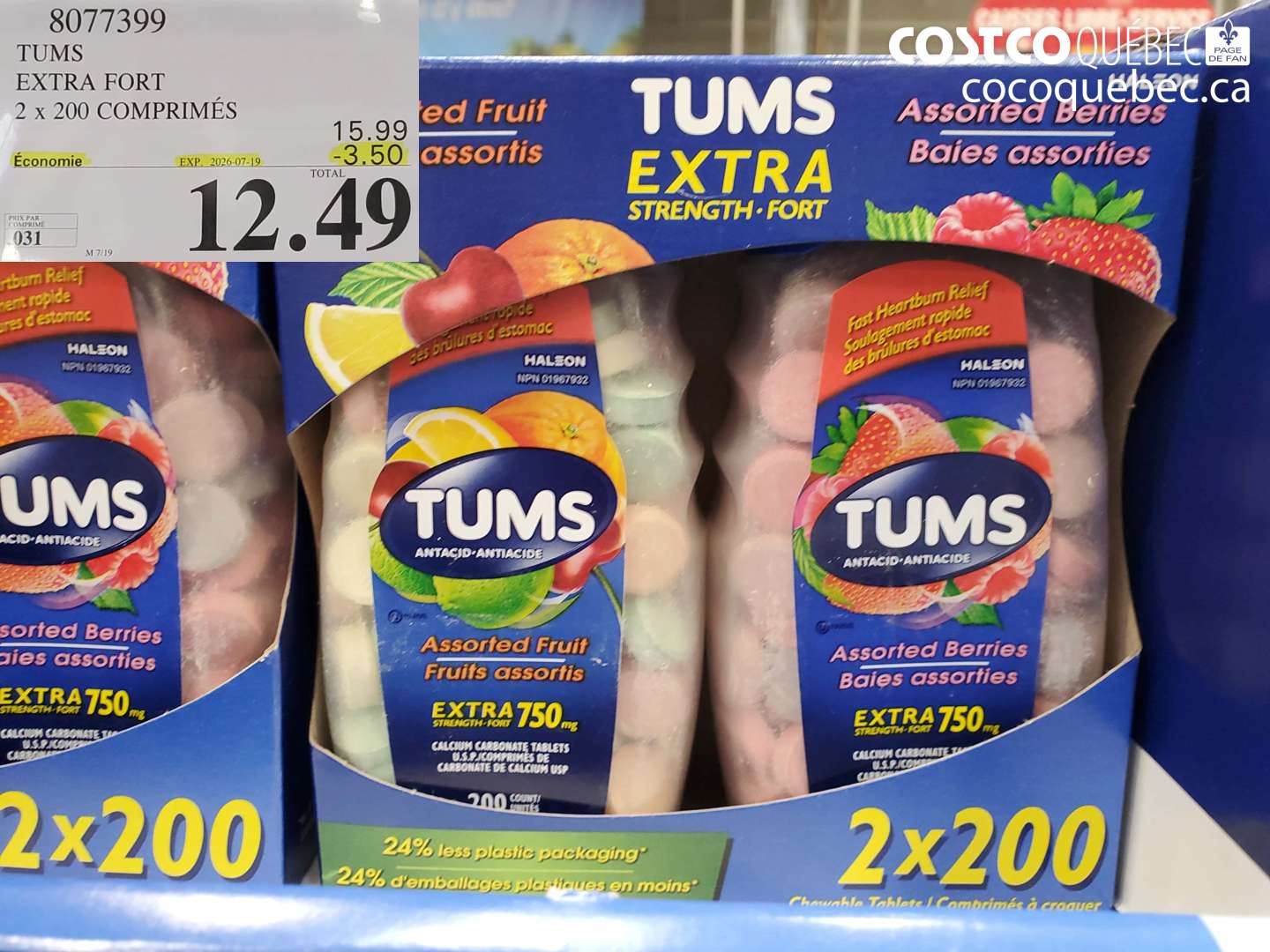 8077399 TUMS EXTRA FORT 2 X 200 COMPRIMÉS ($3.50 INSTANT SAVINGS EXPIRES ON 2026-07-19) $12.49
