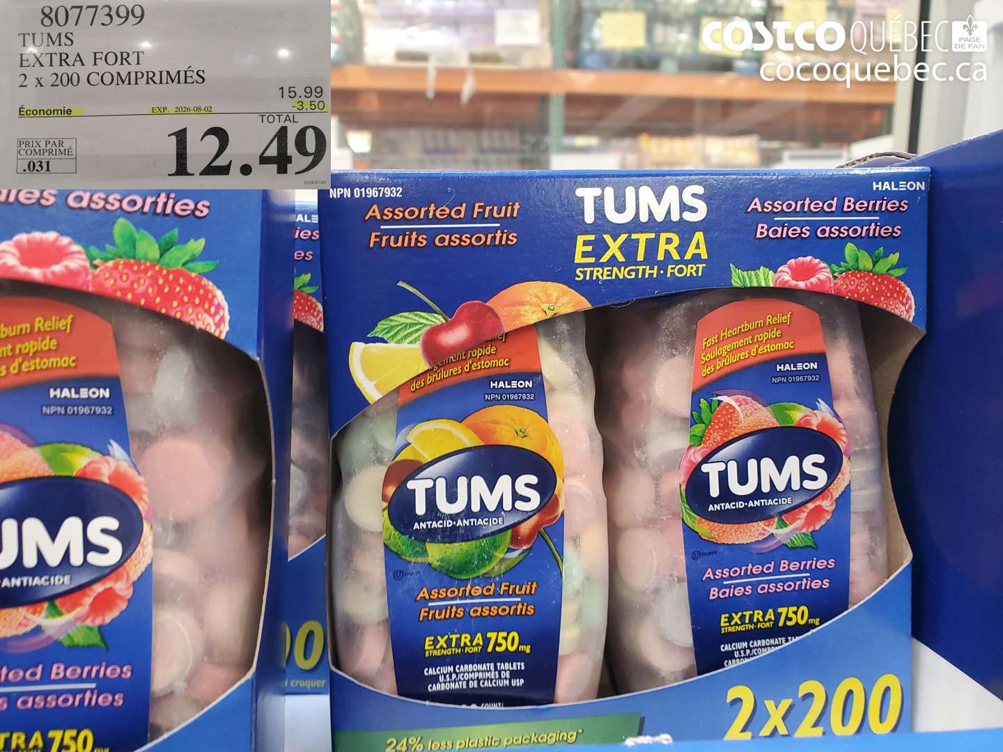 8077399 TUMS EXTRA FORT 2 X 200 COMPRIMÉS ($3.50 INSTANT SAVINGS EXPIRES ON 2026-08-02) $12.49
