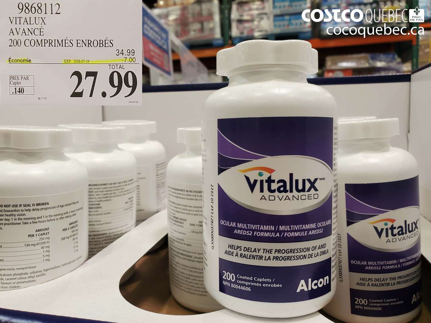 9868112 VITALUX AVANCÉ 200 COMPRIMÉS ENROBÉS ($7.00 INSTANT SAVINGS EXPIRES ON 2026-07-19) $27.99