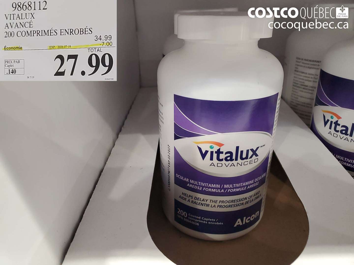 9868112 VITALUX AVANCÉ 200 COMPRIMÉS ENROBÉS ($7.00 INSTANT SAVINGS EXPIRES ON 2026-07-19) $27.99