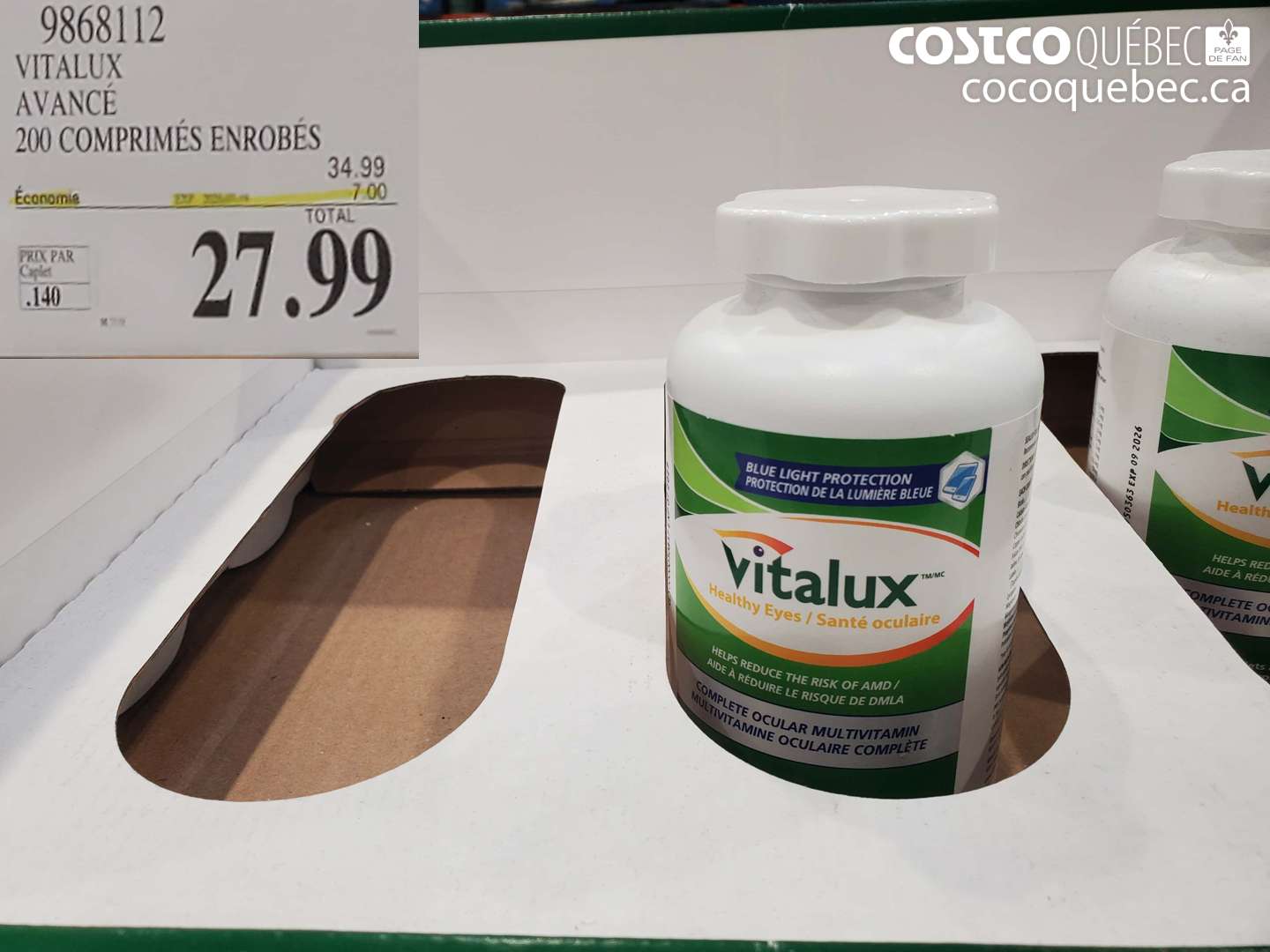 9868112 VITALUX AVANCÉ 200 COMPRIMÉS ENROBÉS ($7.00 INSTANT SAVINGS EXPIRES ON 2026-08-02) $27.99
