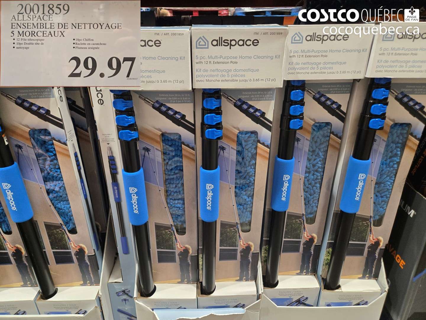 2001859 ALLSPACE ENSEMBLE DE NETTOYAGE 5 MORCEAUX $29.97