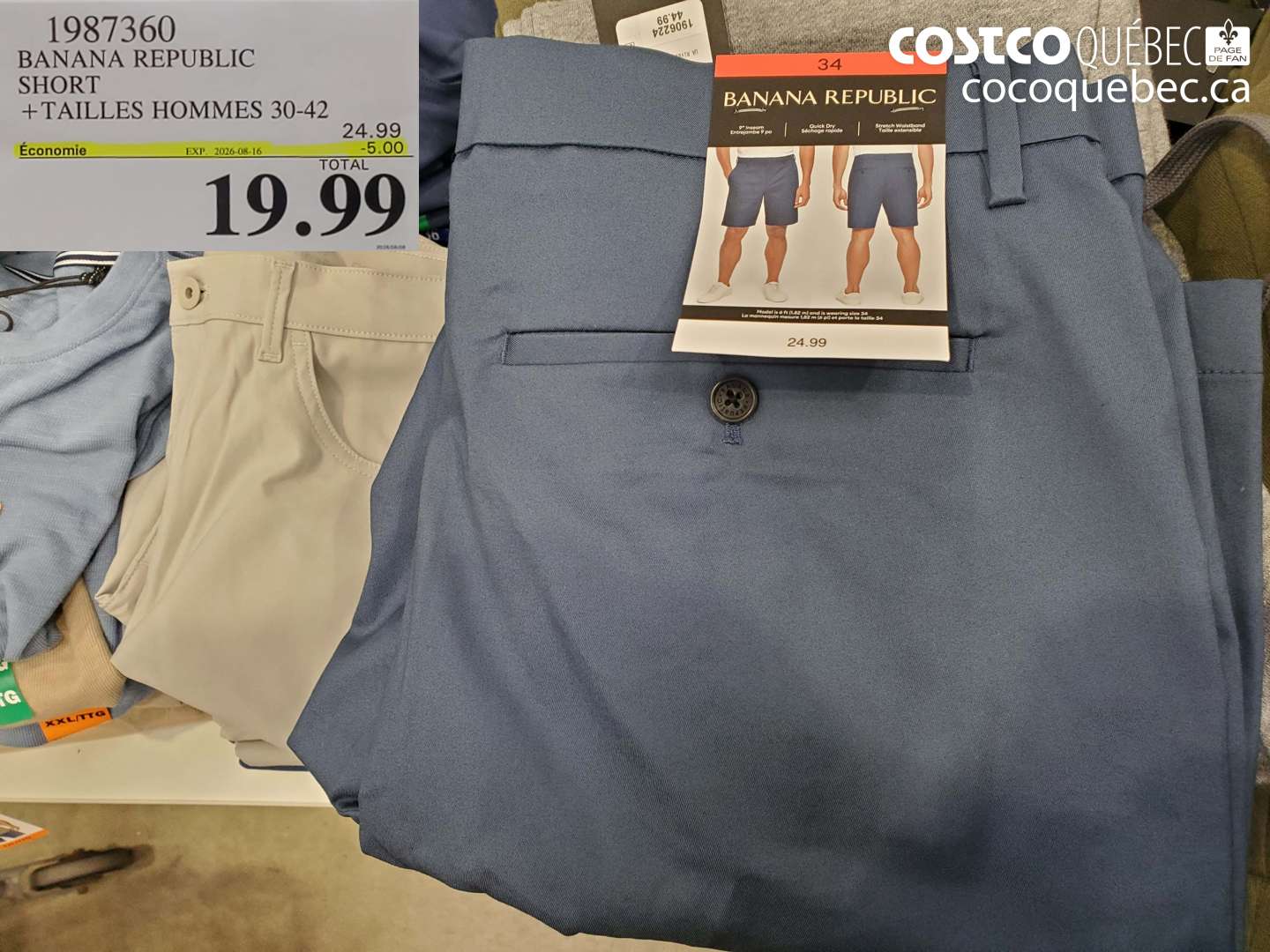 1987360 BANANA REPUBLIC SHORT ($5.00 INSTANT SAVINGS EXPIRES ON 2026-08-16) $19.99
