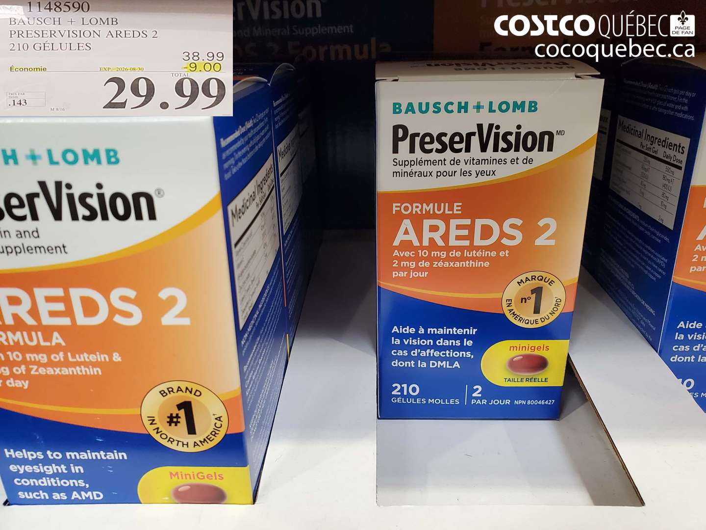 1148590 BAUSCH + LOMB PRESERVISION AREDS 2 210 GÉLULES ($9.00 INSTANT SAVINGS EXPIRES ON 2026-08-30) $29.99