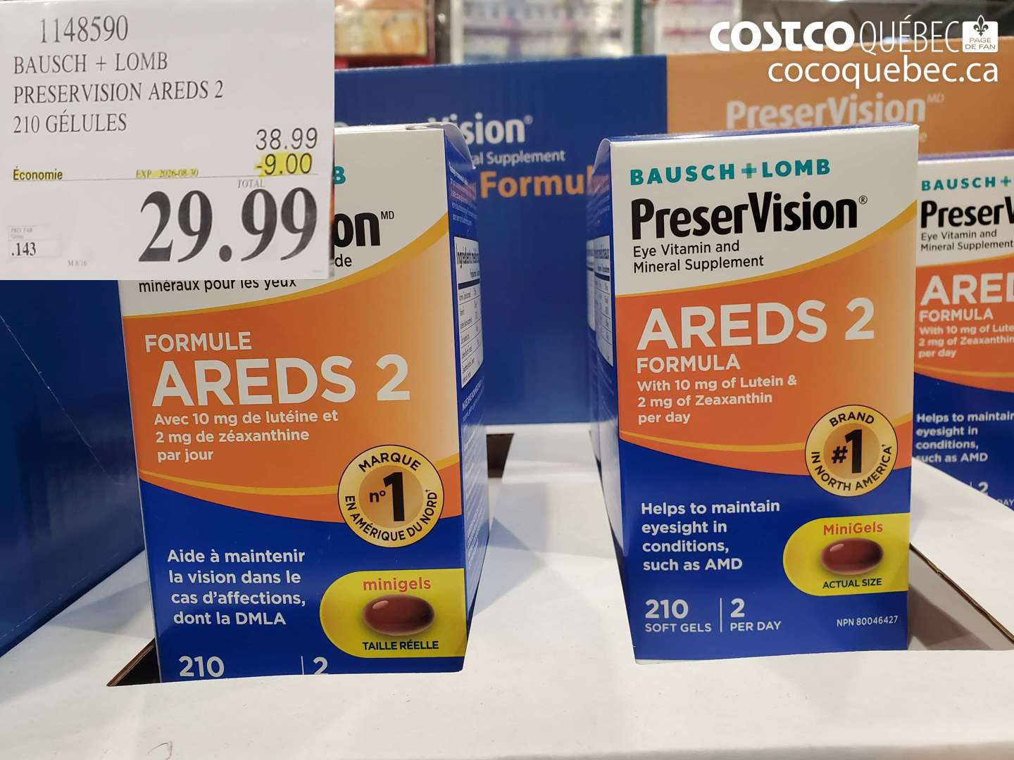 1148590 BAUSCH + LOMB PRESERVISION AREDS 2 210 GÉLULES ($9.00 INSTANT SAVINGS EXPIRES ON 2026-08-30) $29.99
