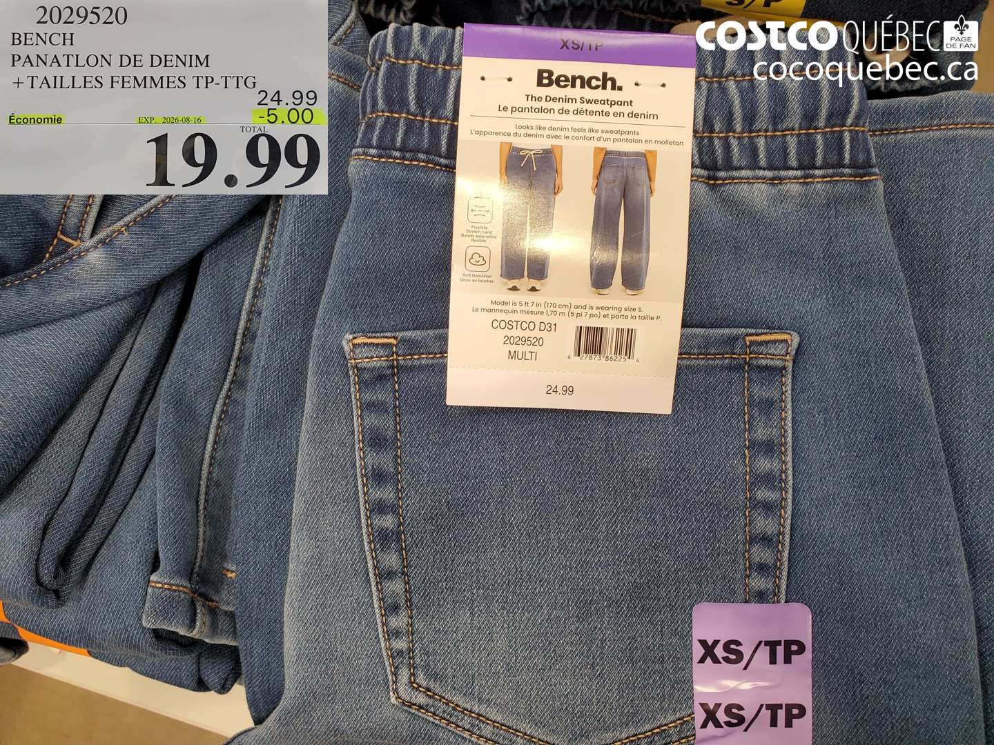 2029520 BENCH PANATLON DE DENIM + TAILLES FEMMES TP-TTG ($5.00 INSTANT SAVINGS EXPIRES ON 2026-08-16) $19.99