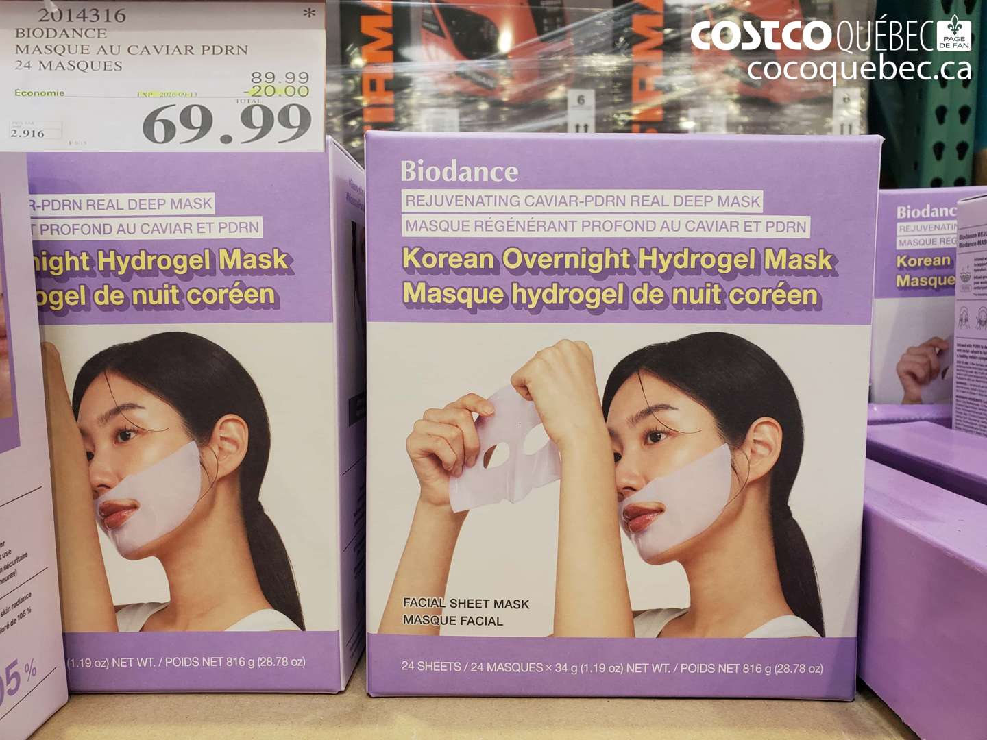 2014316 BIODANCE MASQUE AU CAVIAR PDRN 24 MASQUES ($20.00 INSTANT SAVINGS EXPIRES ON 2026-09-13) $69.99