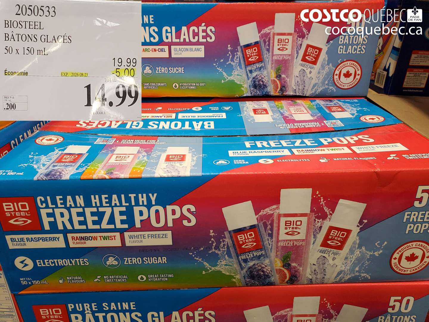 2050533 BIOSTEEL BÂTONS GLACÉS ($5.00 INSTANT SAVINGS EXPIRES ON 2026-08-23) $14.99