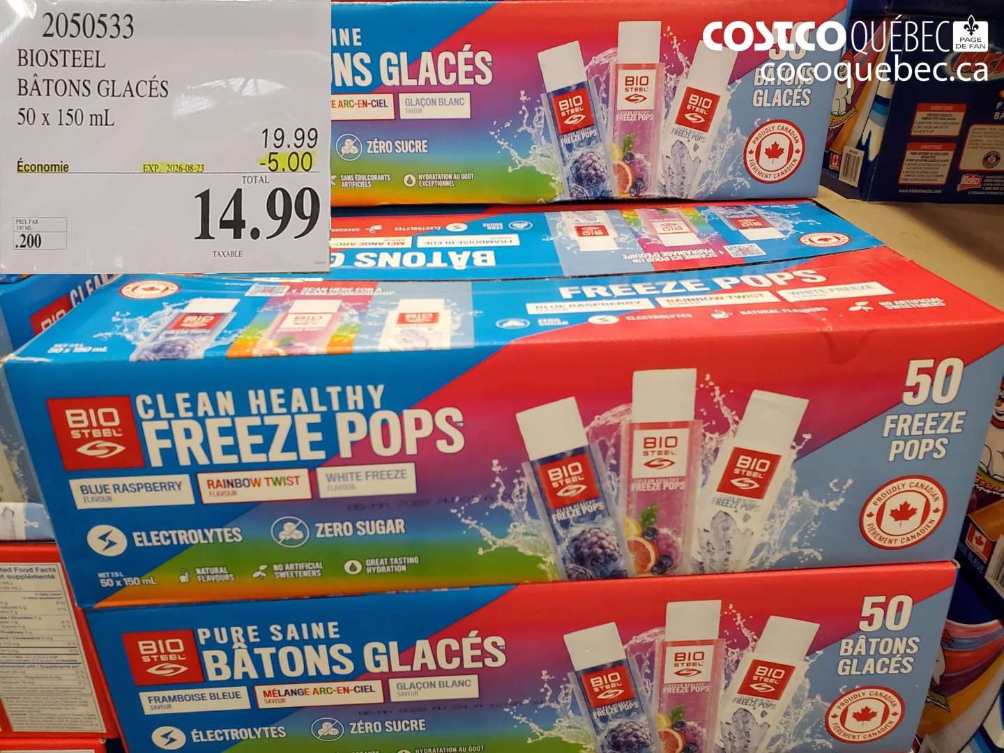 2050533 BIOSTEEL BÂTONS GLACÉS ($5.00 INSTANT SAVINGS EXPIRES ON 2026-08-23) $14.99