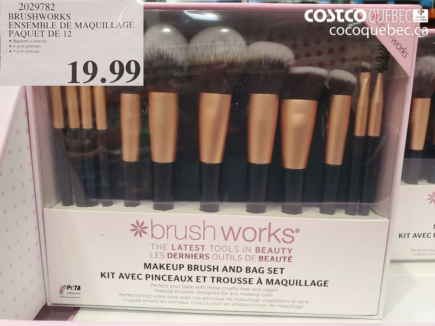 2029782 BRUSHWORKS ENSEMBLE DE MAQUILLAGE PAQUET DE 12 $19.99