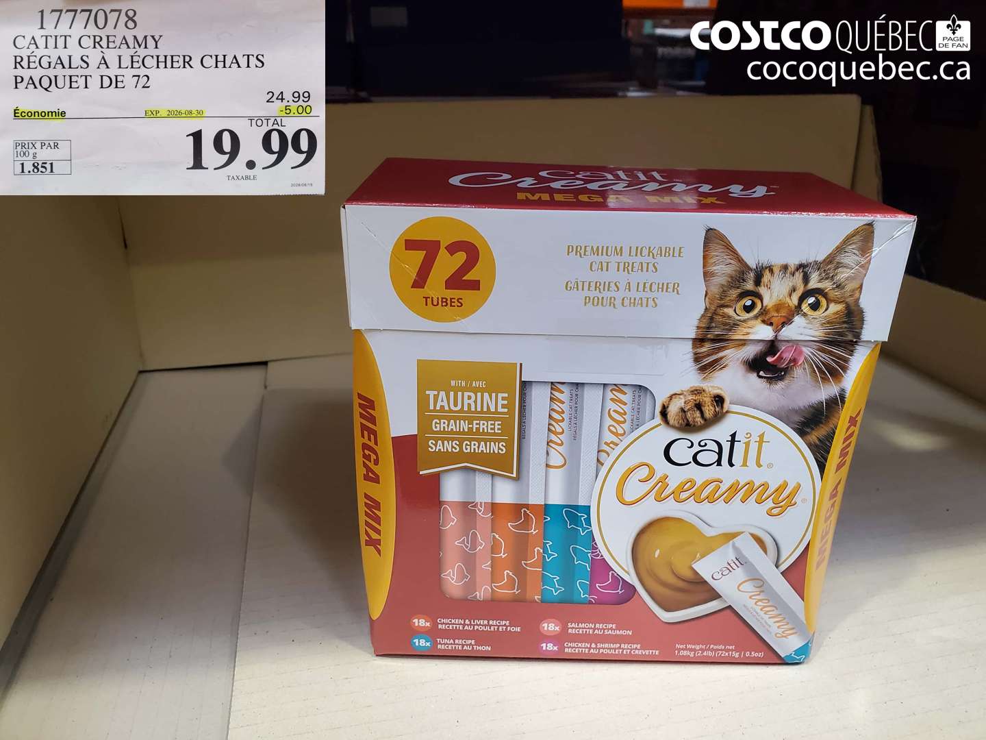 1777078 CATIT CREAMY RÉGALS À LÉCHER CHATS PAQUET DE 72 ($5.00 INSTANT SAVINGS EXPIRES ON 2026-08-30) $19.99