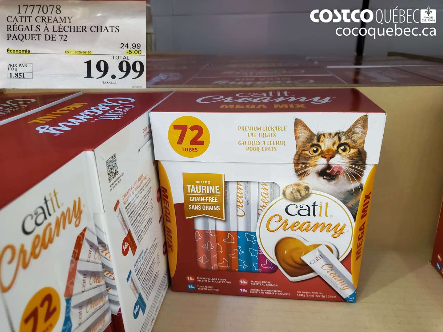 1777078 CATIT CREAMY RÉGALS À LÉCHER CHATS PAQUET DE 72 ($5.00 INSTANT SAVINGS EXPIRES ON 2026-08-30) $19.99