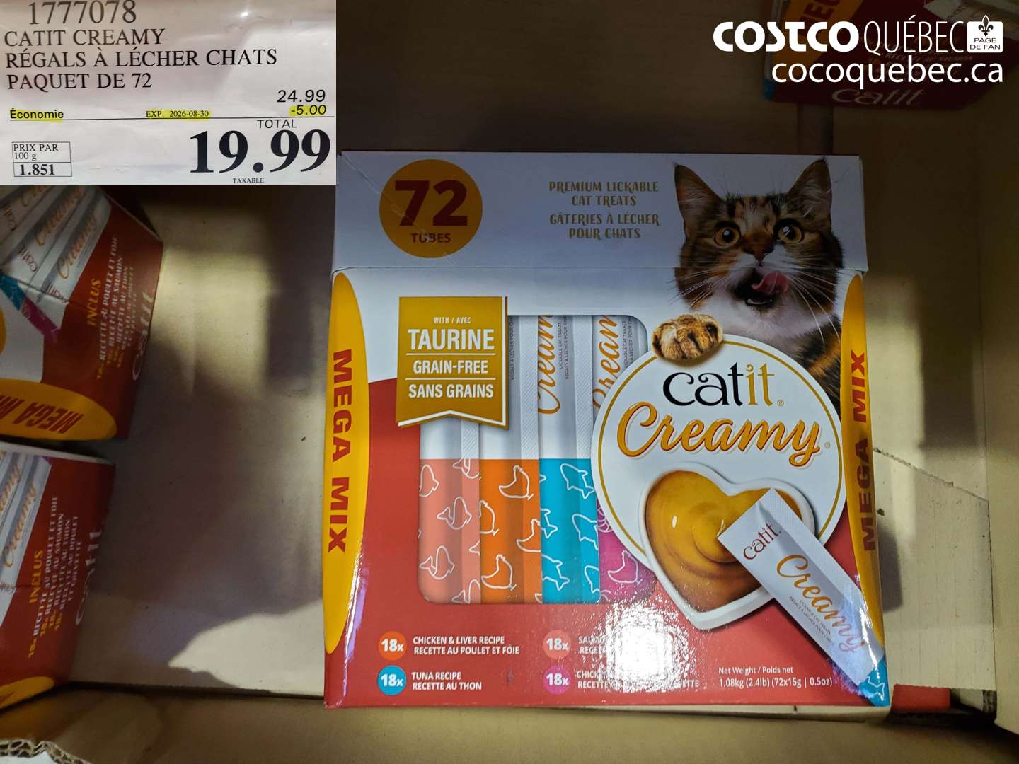 1777078 CATIT CREAMY RÉGALS À LÉCHER CHATS PAQUET DE 72 ($5.00 INSTANT SAVINGS EXPIRES ON 2026-08-30) $19.99