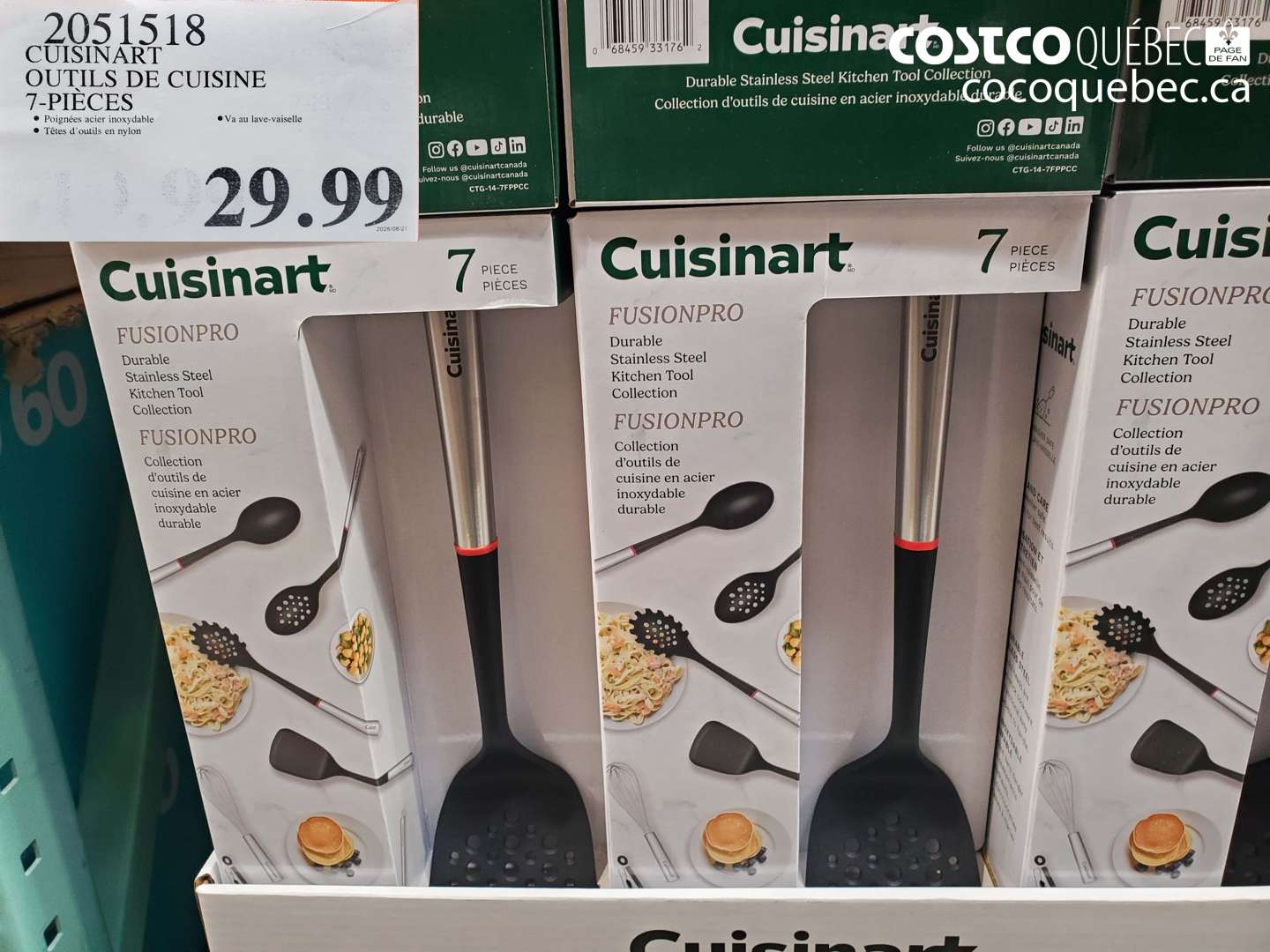 2051518 CUISINART OUTILS DE CUISINE 7-PIÈCES $29.99