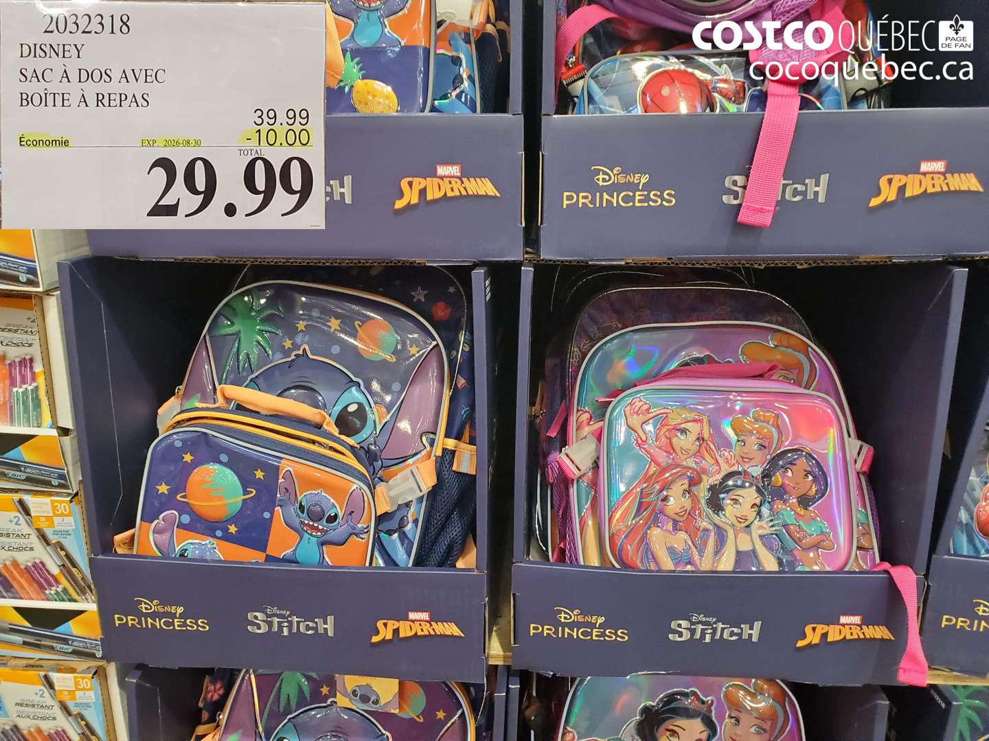 2032318 DISNEY SAC À DOS AVEC BOÎTE À REPAS ($10.00 INSTANT SAVINGS EXPIRES ON 2026-08-30) $29.99