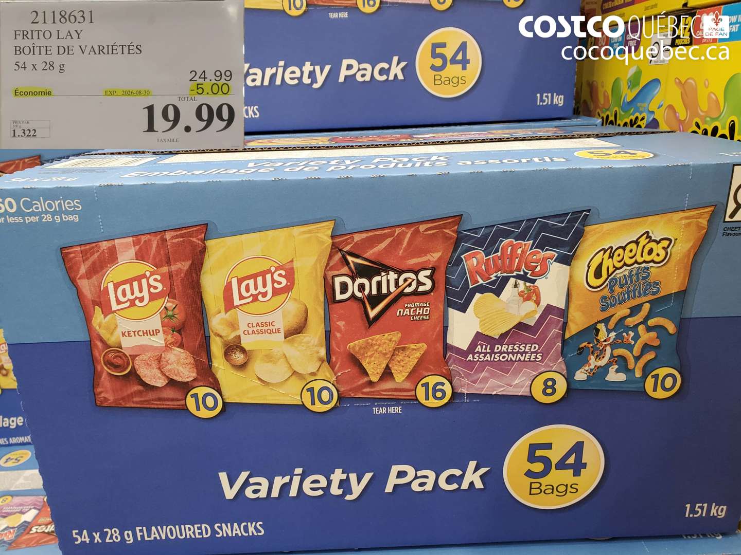 2118631 FRITO LAY BOÎTE DE VARIÉTÉS ($5.00 INSTANT SAVINGS EXPIRES ON 2026-08-30) $19.99