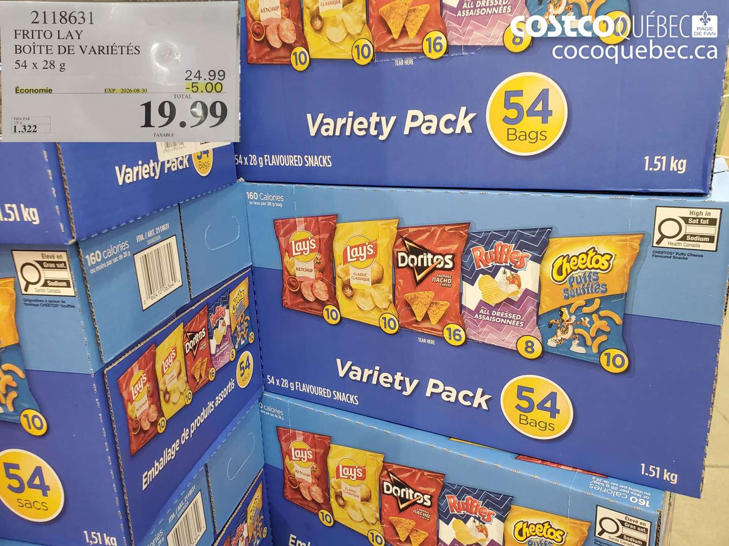 2118631 FRITO LAY BOÎTE DE VARIÉTÉS ($5.00 INSTANT SAVINGS EXPIRES ON 2026-08-30) $19.99