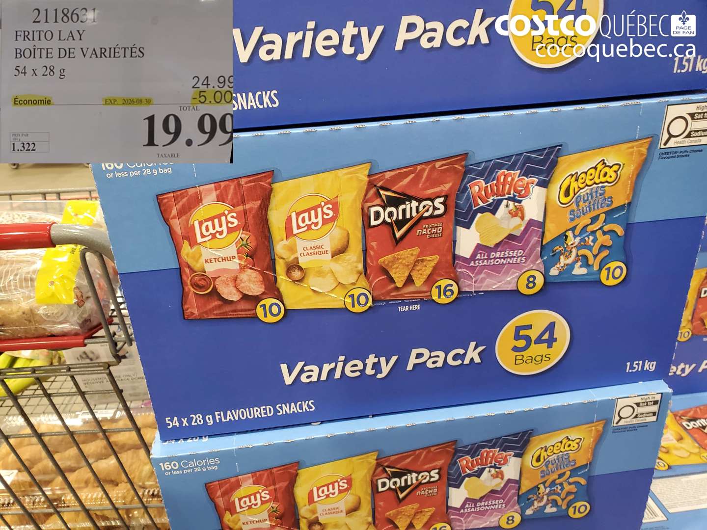 2118631 FRITO LAY BOÎTE DE VARIÉTÉS ($5.00 INSTANT SAVINGS EXPIRES ON 2026-08-30) $19.99