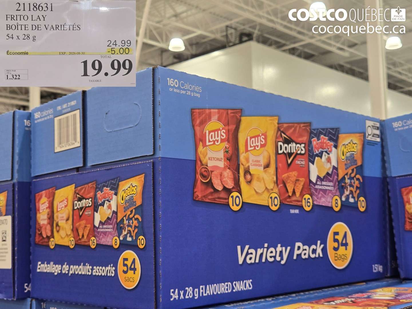 2118631 FRITO LAY BOÎTE DE VARIÉTÉS ($5.00 INSTANT SAVINGS EXPIRES ON 2026-08-30) $19.99