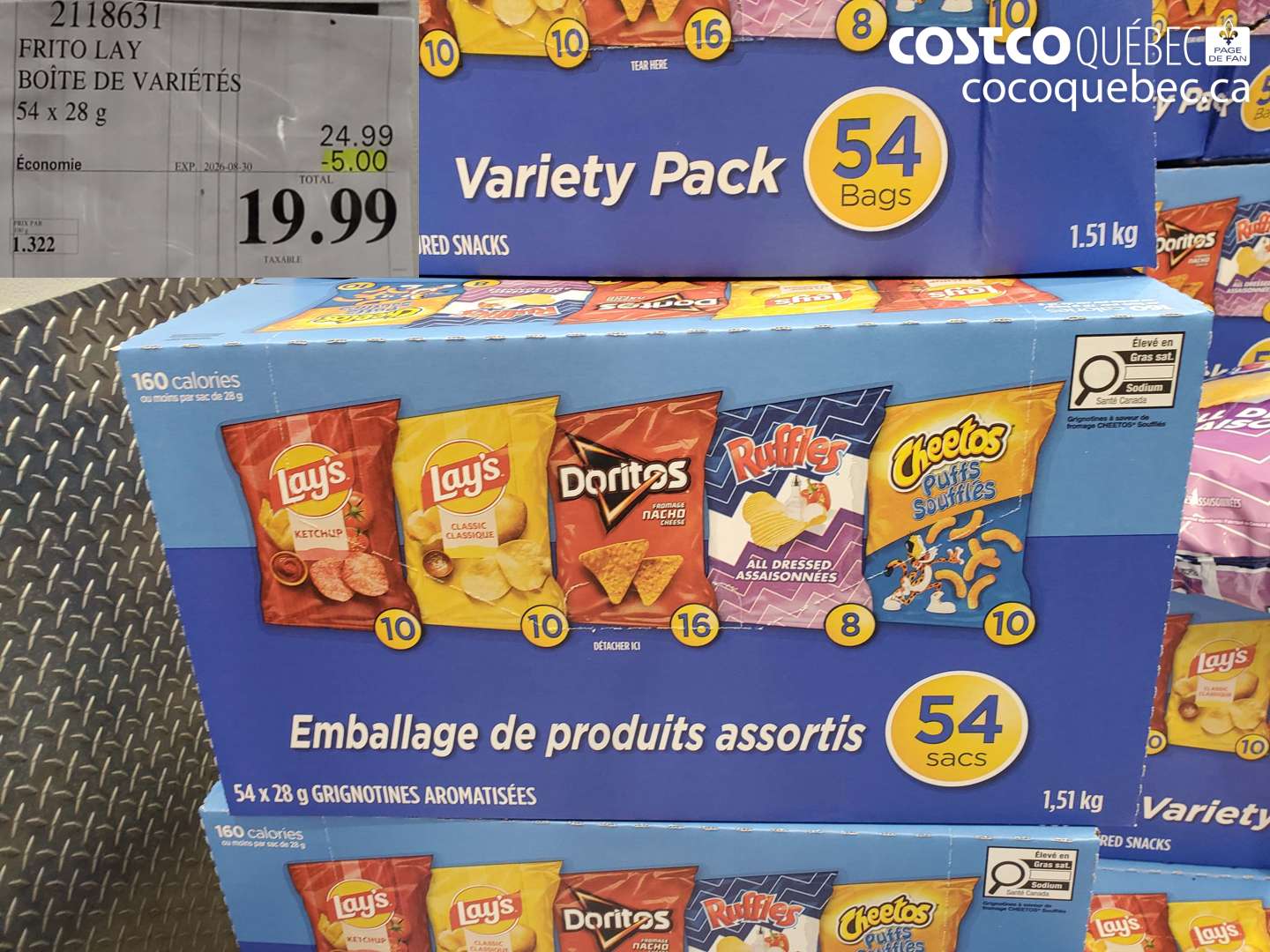 2118631 FRITO LAY BOÎTE DE VARIÉTÉS 54 X 28 G ($5.00 INSTANT SAVINGS EXPIRES ON 2026-08-30) $19.99