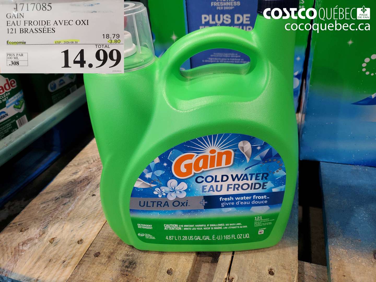 1717085 GAIN EAU FROIDE AVEC OXI 121 BRASSÉES ($3.80 INSTANT SAVINGS EXPIRES ON 2026-08-30) $14.99