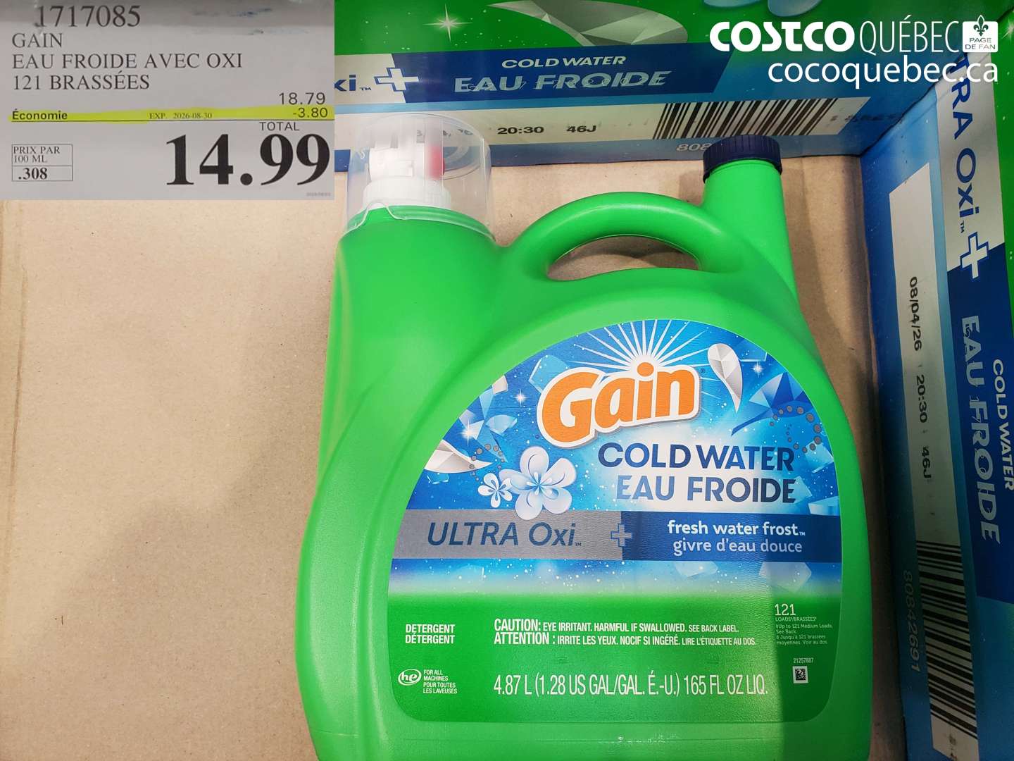 1717085 GAIN EAU FROIDE AVEC OXI 121 BRASSÉES ($3.80 INSTANT SAVINGS EXPIRES ON 2026-08-30) $14.99