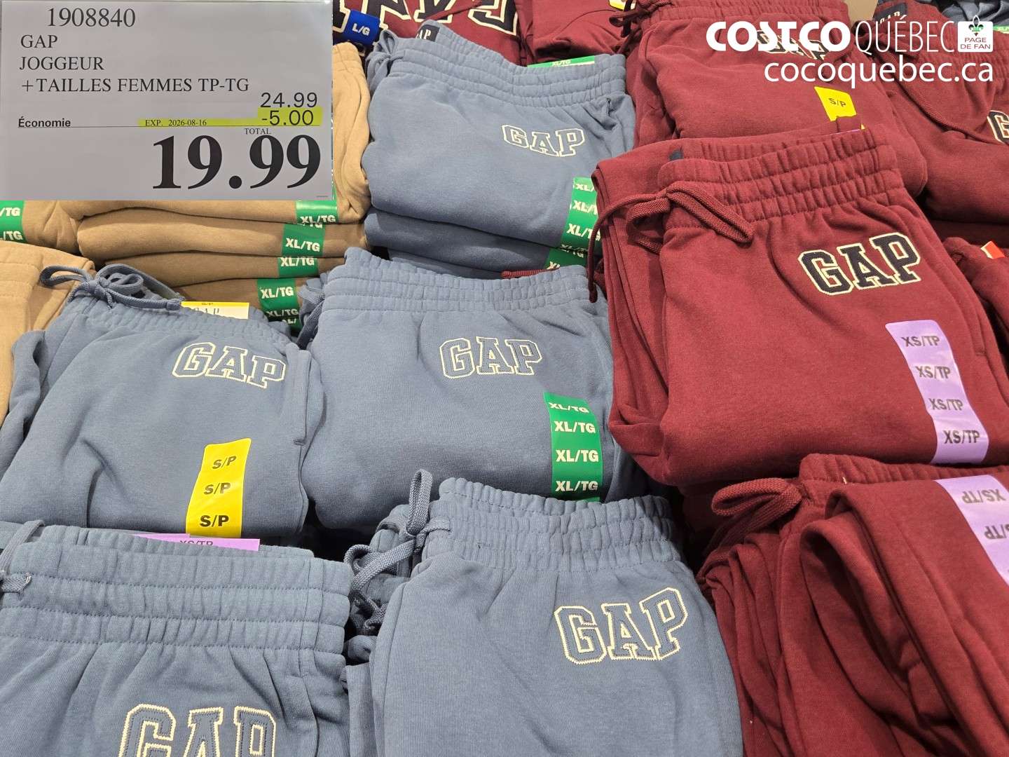 1908840 GAP JOGGEUR ($5.00 INSTANT SAVINGS EXPIRES ON 2026-08-16) $19.99