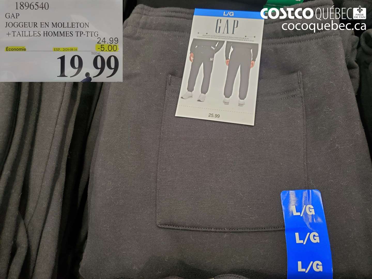 1896540 GAP JOGGEUR EN MOLLETON ($5.00 INSTANT SAVINGS EXPIRES ON 2026-08-16) $19.99