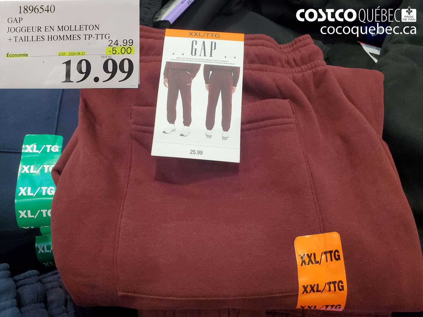 1896540 GAP JOGGEUR EN MOLLETON ($5.00 INSTANT SAVINGS EXPIRES ON 2026-08-23) $19.99