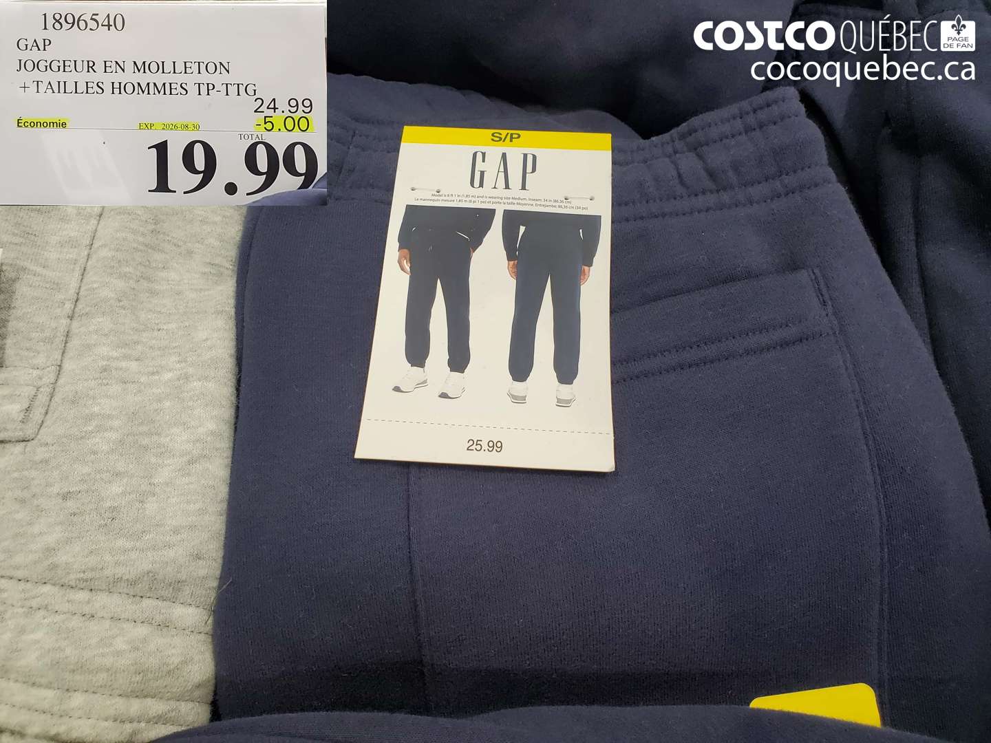 1896540 GAP JOGGEUR EN MOLLETON ($5.00 INSTANT SAVINGS EXPIRES ON 2026-08-30) $19.99