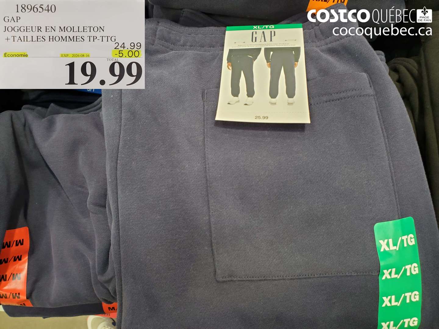1896540 GAP JOGGEUR EN MOLLETON + TAILLES HOMMES TP-TTG ($5.00 INSTANT SAVINGS EXPIRES ON 2026-08-16) $19.99