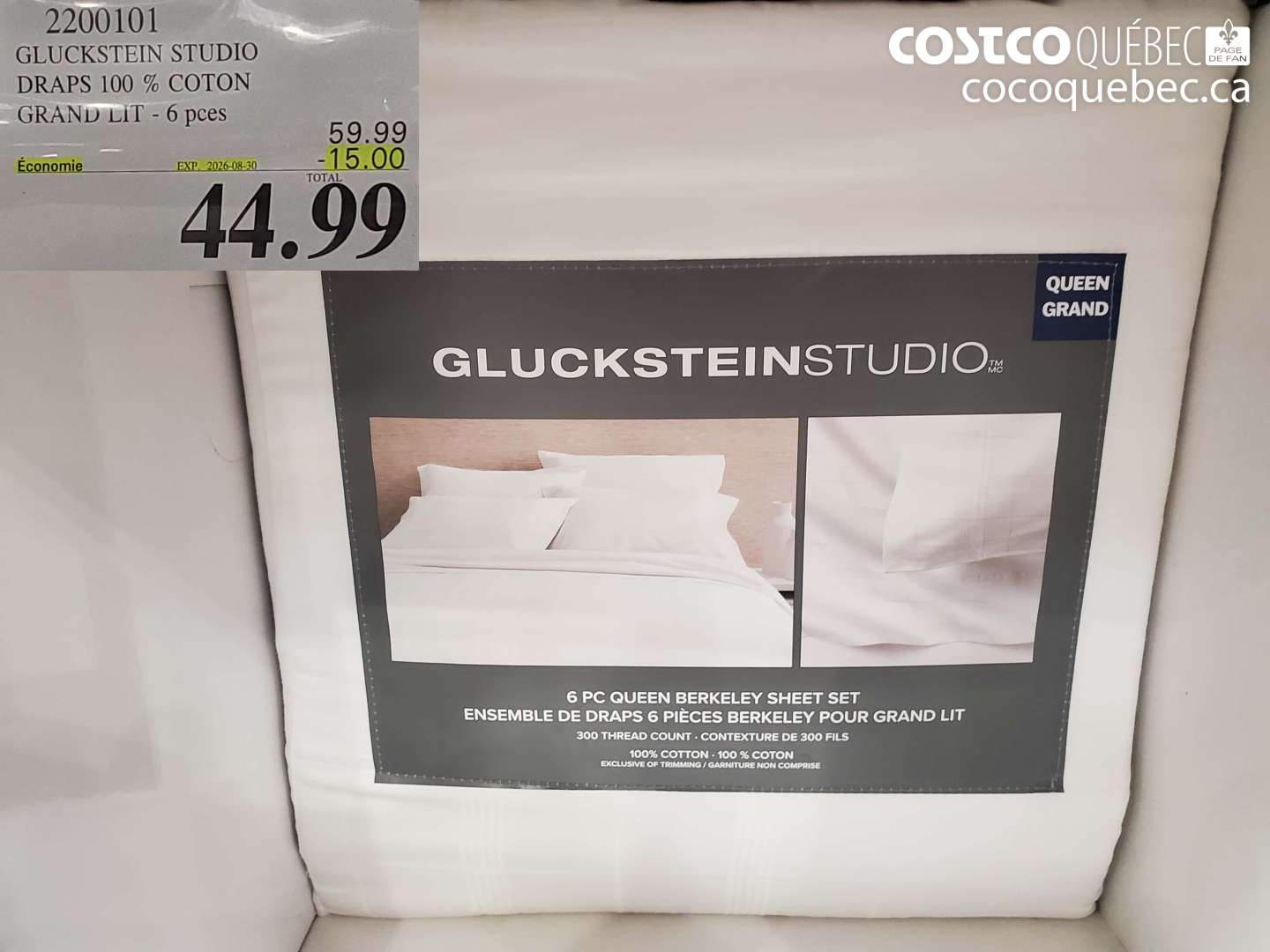2200101 GLUCKSTEIN STUDIO DRAPS 100 % COTON GRAND LIT - 6 PCES ($15.00 INSTANT SAVINGS EXPIRES ON 2026-08-30) $44.99