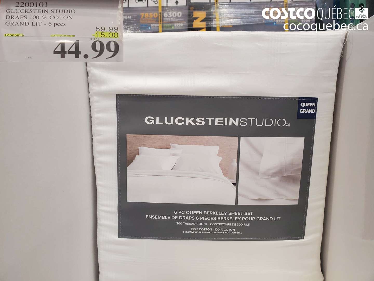 2200101 GLUCKSTEIN STUDIO DRAPS 100 % COTON GRAND LIT - 6 PCES ($15.00 INSTANT SAVINGS EXPIRES ON 2026-08-30) $44.99