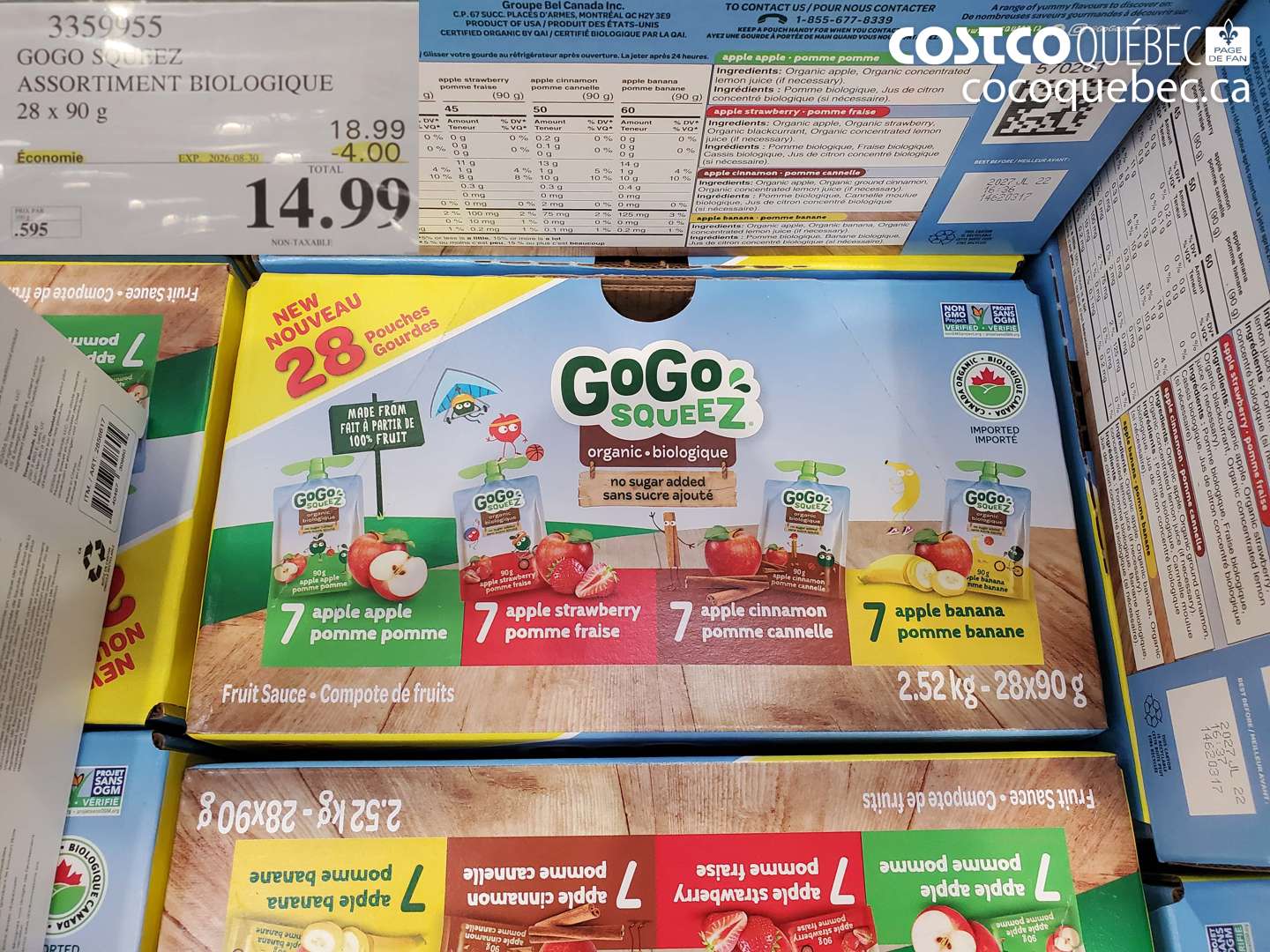 3359955 GOGO SQUEEZ ASSORTIMENT BIOLOGIQUE ($4.00 INSTANT SAVINGS EXPIRES ON 2026-08-30) $14.99