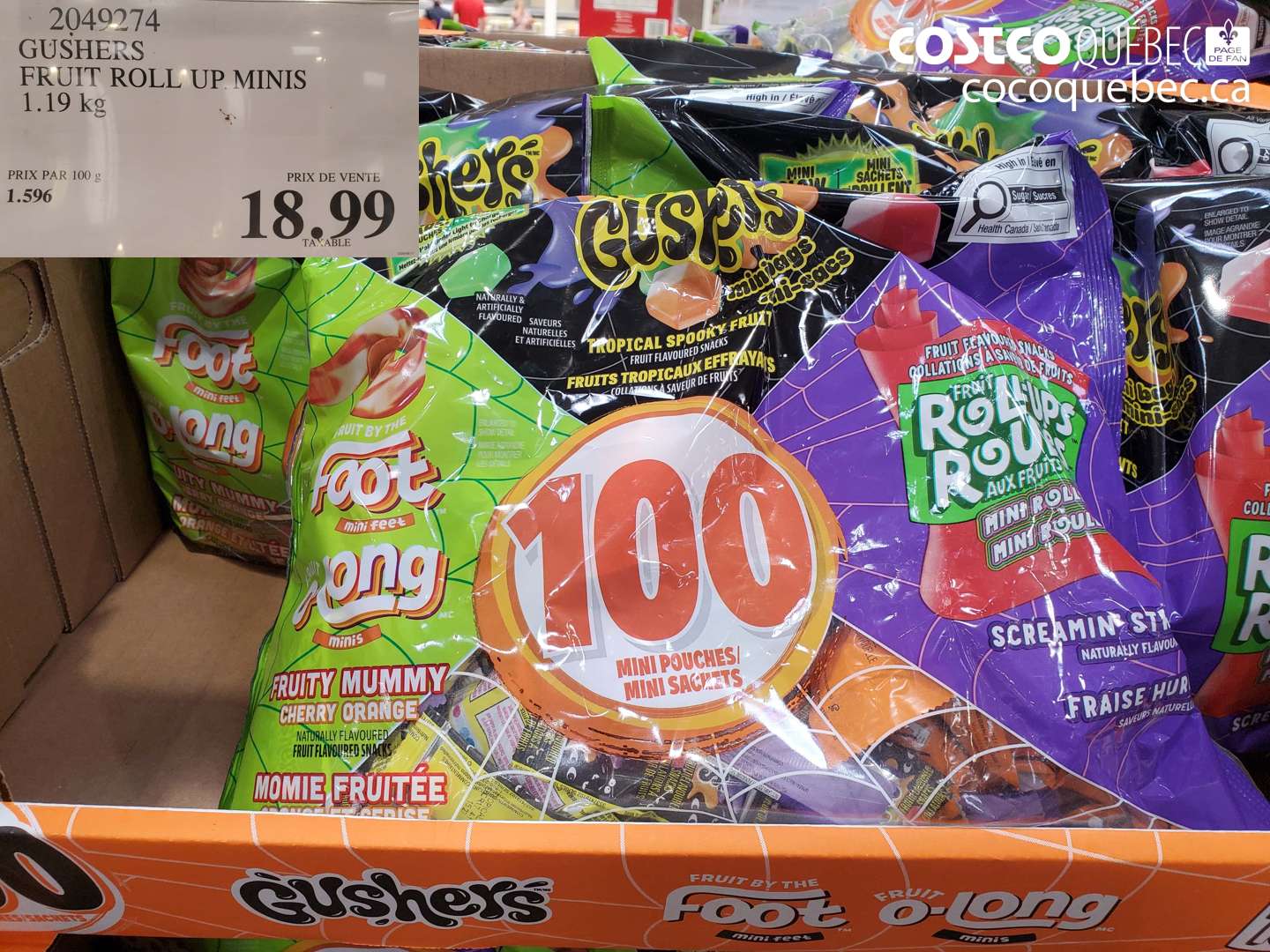 2049274 GUSHERS FRUIT ROLL UP MINIS $18.99
