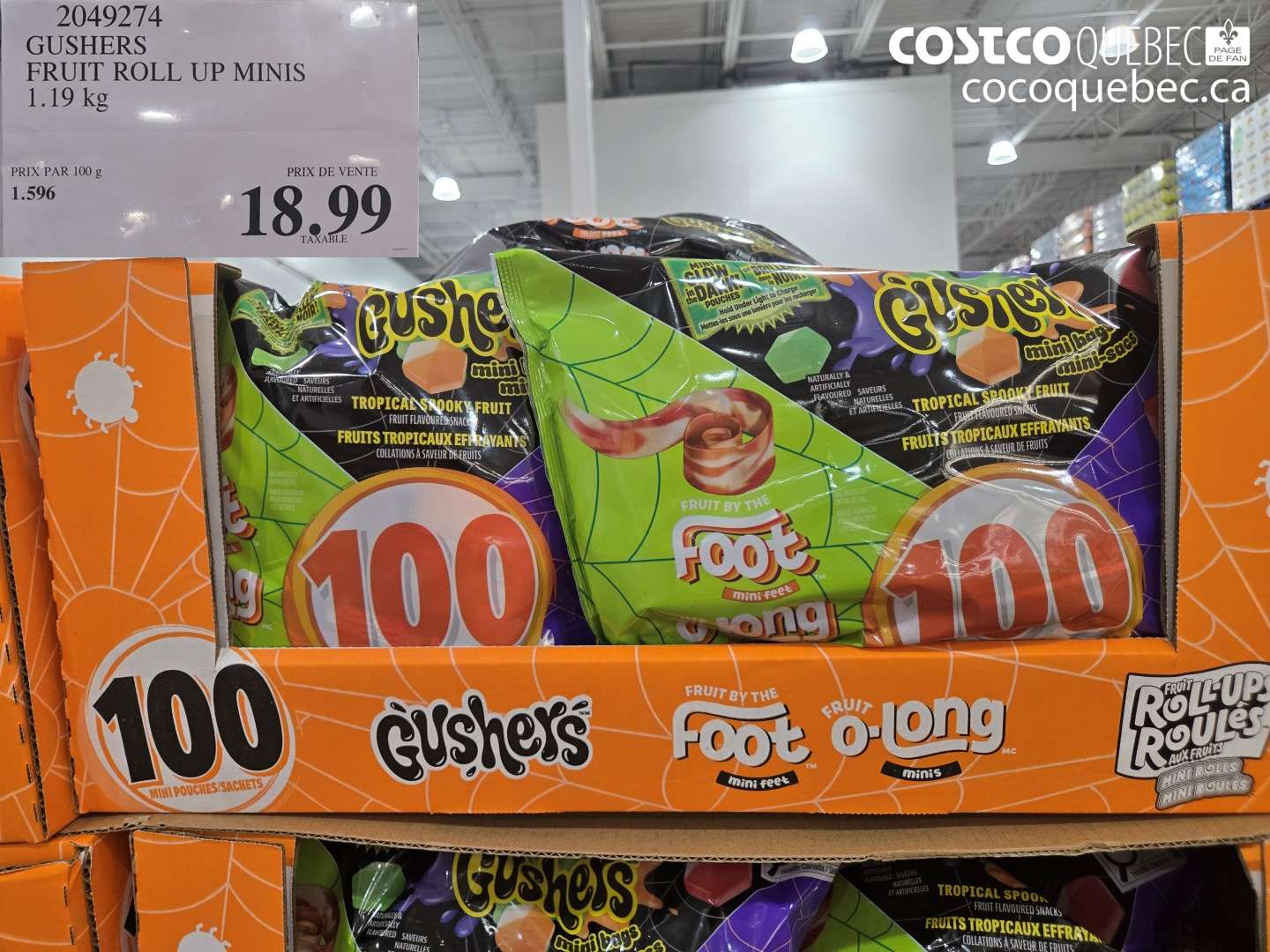 2049274 GUSHERS FRUIT ROLL UP MINIS $18.99