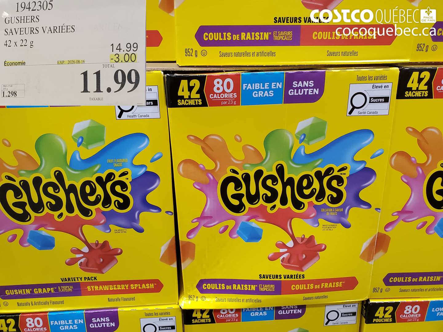 1942305 GUSHERS SAVEURS VARIÉES ($3.00 INSTANT SAVINGS EXPIRES ON 2026-08-16) $11.99