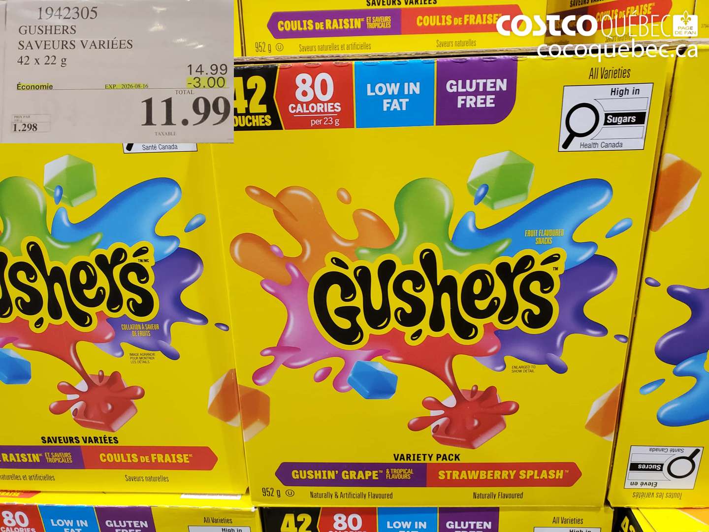 1942305 GUSHERS SAVEURS VARIÉES 42 X 22 G ($3.00 INSTANT SAVINGS EXPIRES ON 2026-08-16) $11.99