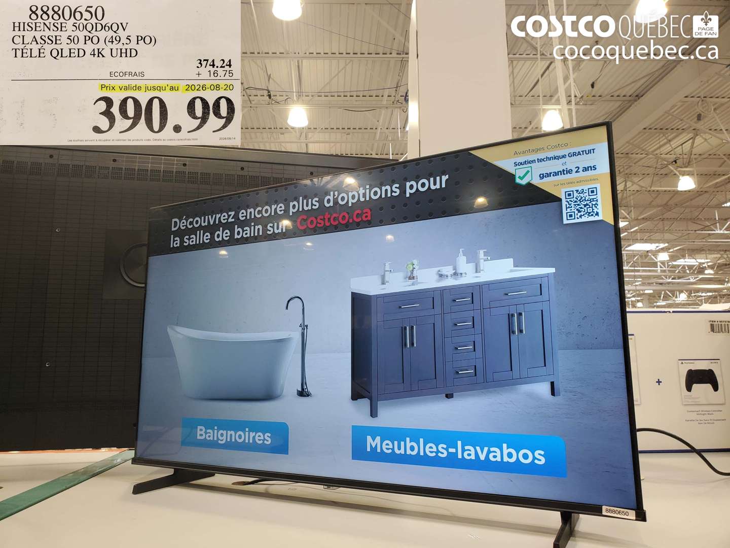 8880650 HISENSE 50QD6QV CLASSE 50 PO (49.5 PO) TÉLÉ QLED 4K UHD (EXPIRES ON 2026-08-20) $390.99
