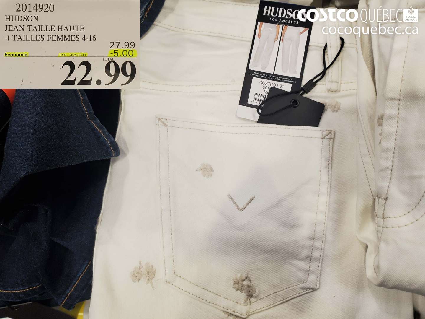 2014920 HUDSON JEAN TAILLE HAUTE ($5.00 INSTANT SAVINGS EXPIRES ON 2026-08-13) $22.99