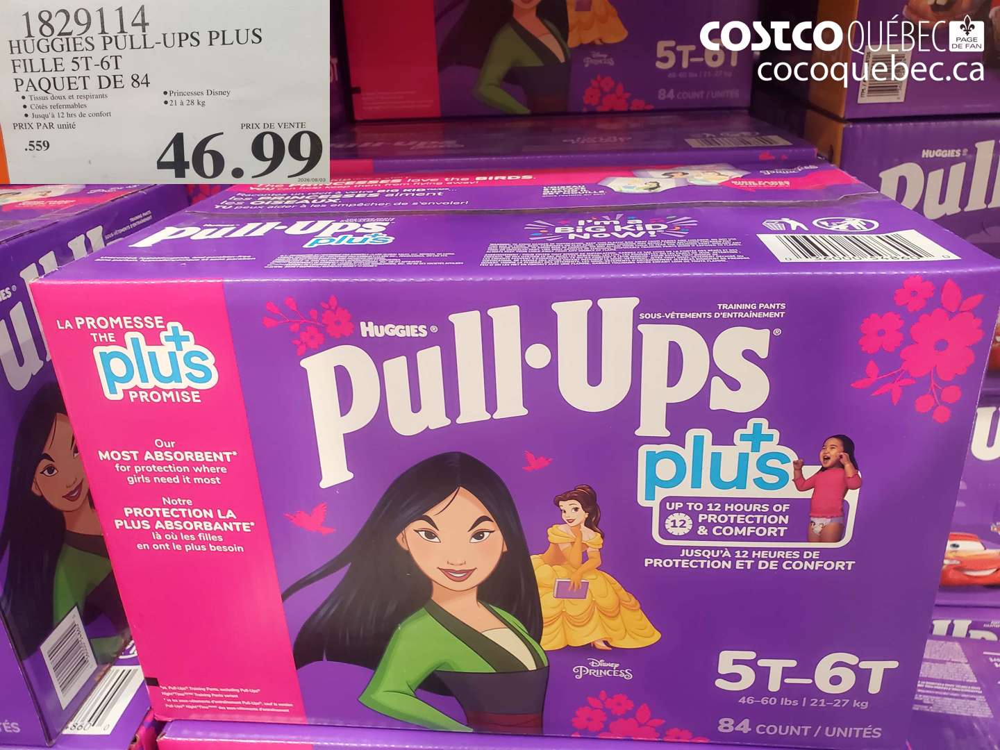 1829114 HUGGIES PULL-UPS PLUS FILLE 5T-6T PAQUET DE 84 $46.99