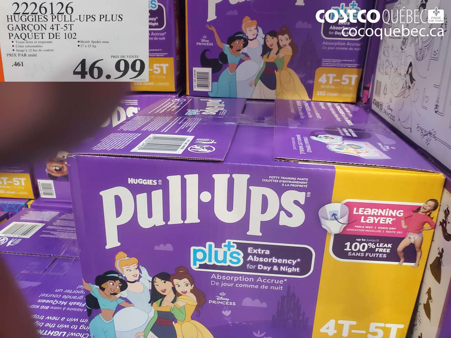 2226126 HUGGIES PULL-UPS PLUS GARÇON 4T-5T PAQUET DE 102 $46.99