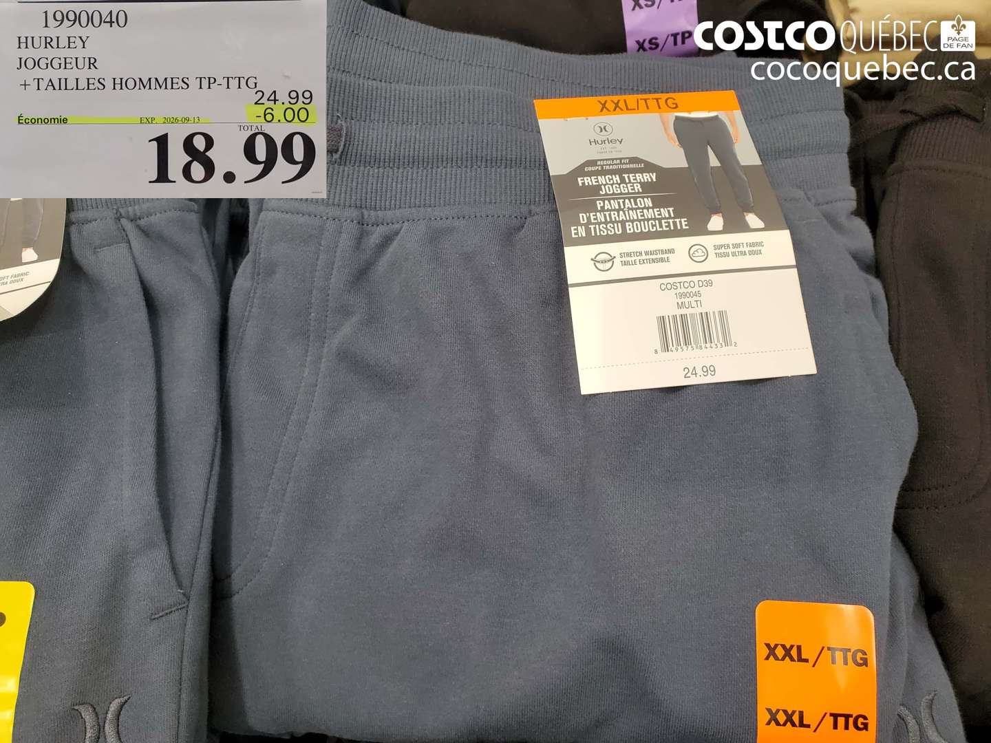 1990040 HURLEY JOGGEUR ($6.00 INSTANT SAVINGS EXPIRES ON 2026-09-13) $18.99