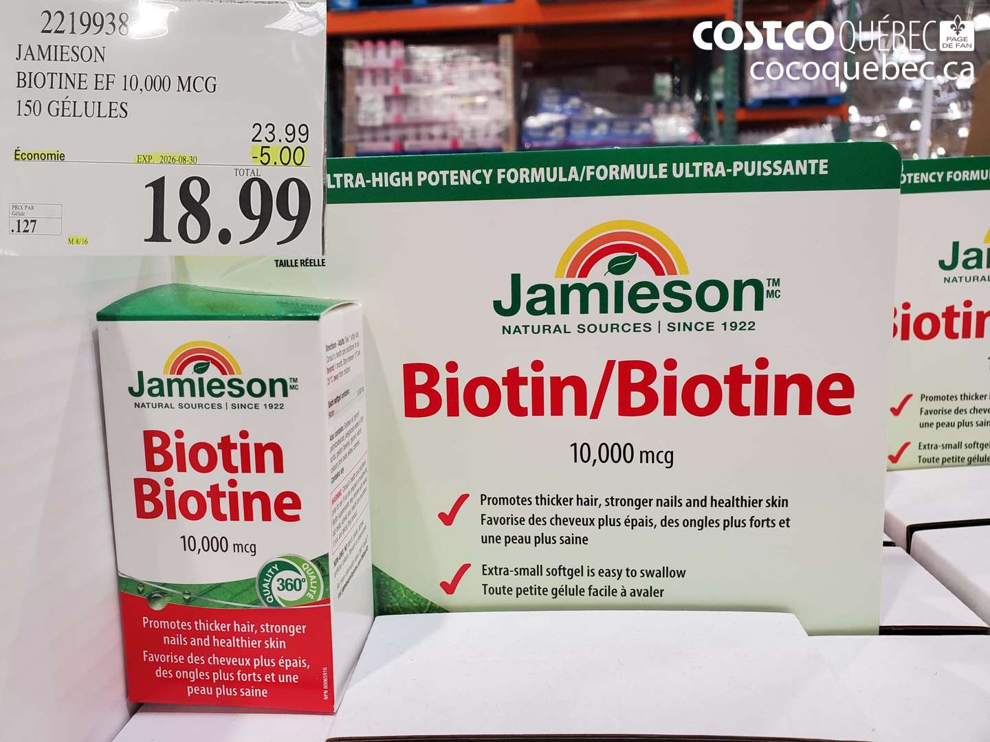 2219938 JAMIESON BIOTINE EF 10,000 MCG 150 GÉLULES ($5.00 INSTANT SAVINGS EXPIRES ON 2026-08-30) $18.99