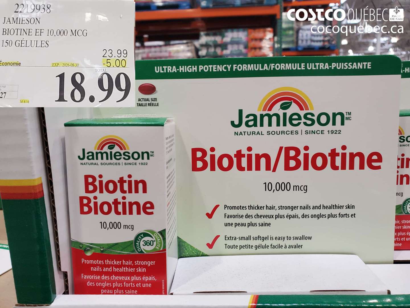 2219938 JAMIESON BIOTINE EF 10.000 MCG 150 GÉLULES ($5.00 INSTANT SAVINGS EXPIRES ON 2026-08-30) $18.99