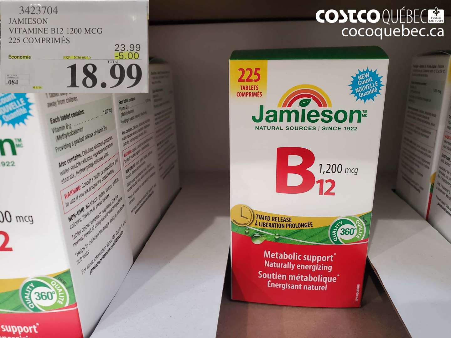 3423704 JAMIESON VITAMINE B12 1200 MCG 225 COMPRIMÉS ($5.00 INSTANT SAVINGS EXPIRES ON 2026-08-30) $18.99