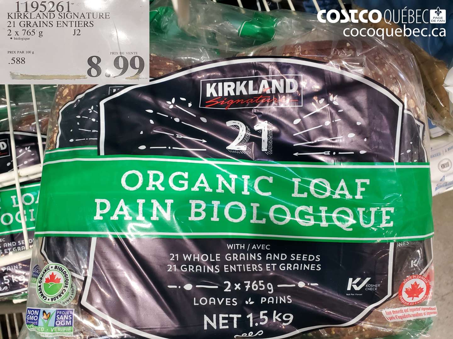 1195261 KIRKLAND SIGNATURE 21 GRAINS ENTIERS 2 X 765 G $8.99