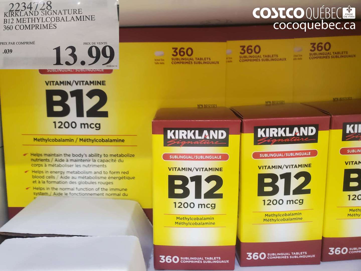 2234728 KIRKLAND SIGNATURE B12 METHYLCOBALAMINE 360 COMPRIMÉS $13.99