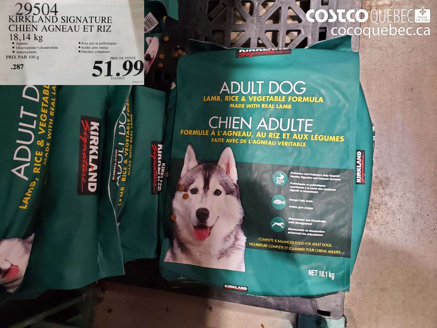 29504 KIRKLAND SIGNATURE CHIEN AGNEAU ET RIZ 18.14 KG $51.99