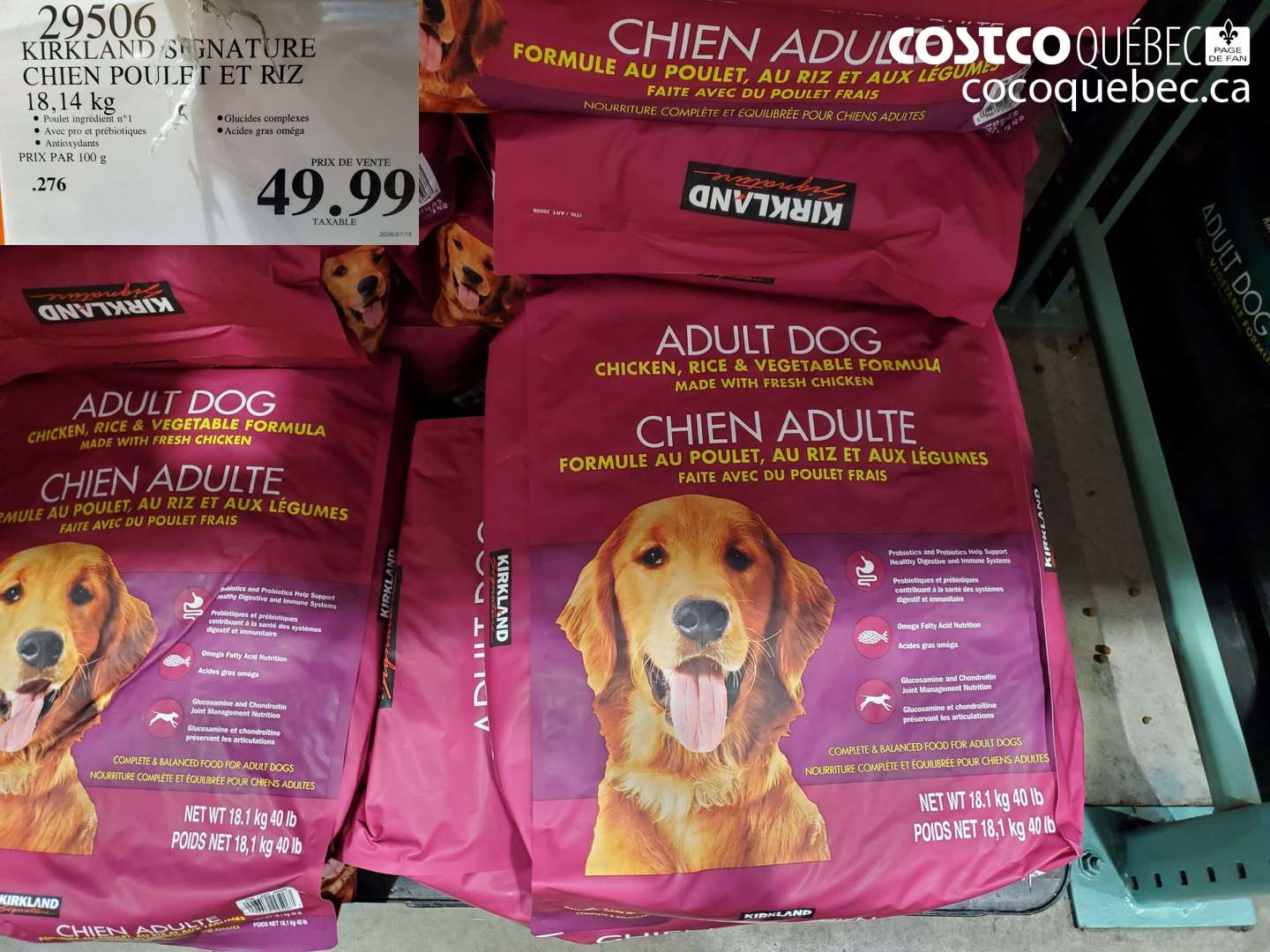 29506 KIRKLAND SIGNATURE CHIEN POULET ET RIZ $49.99
